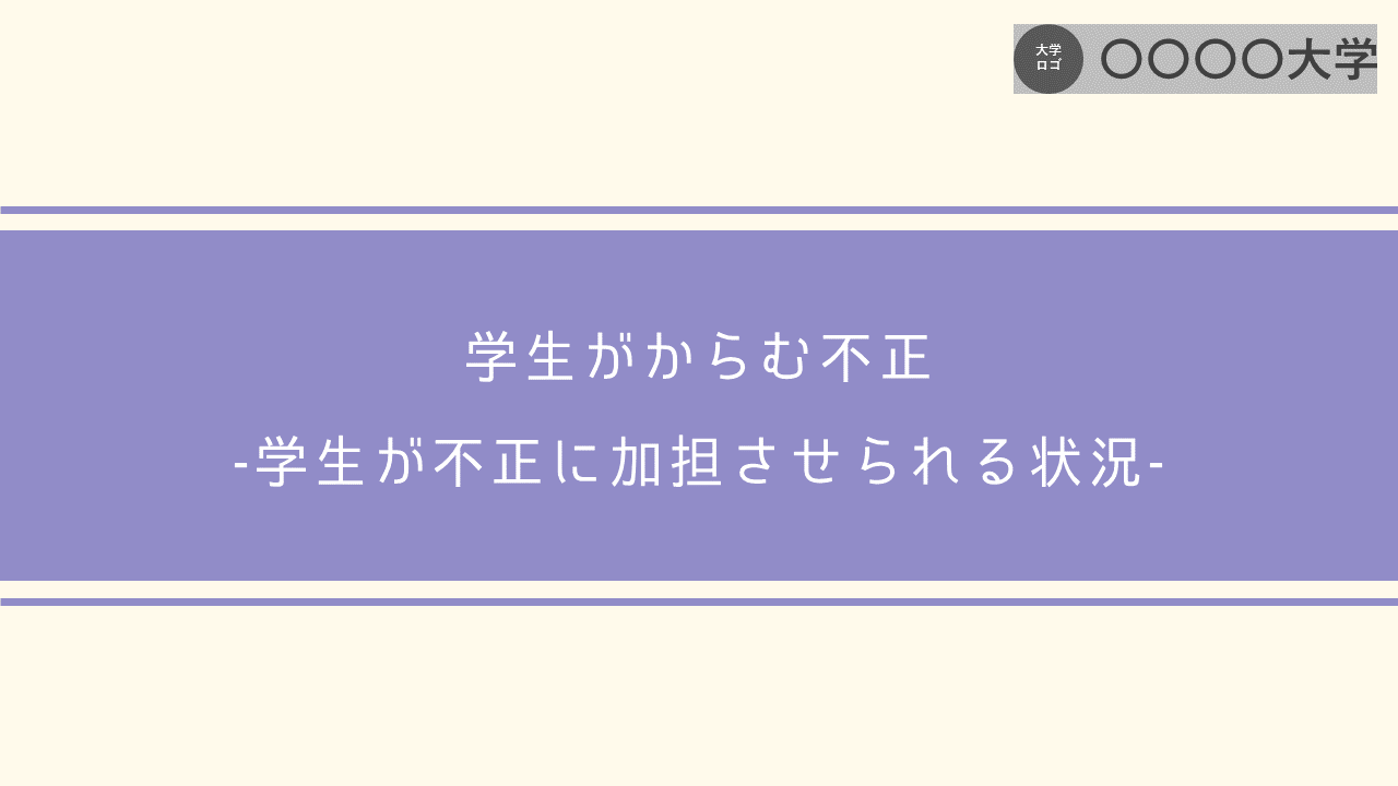 デザイン1