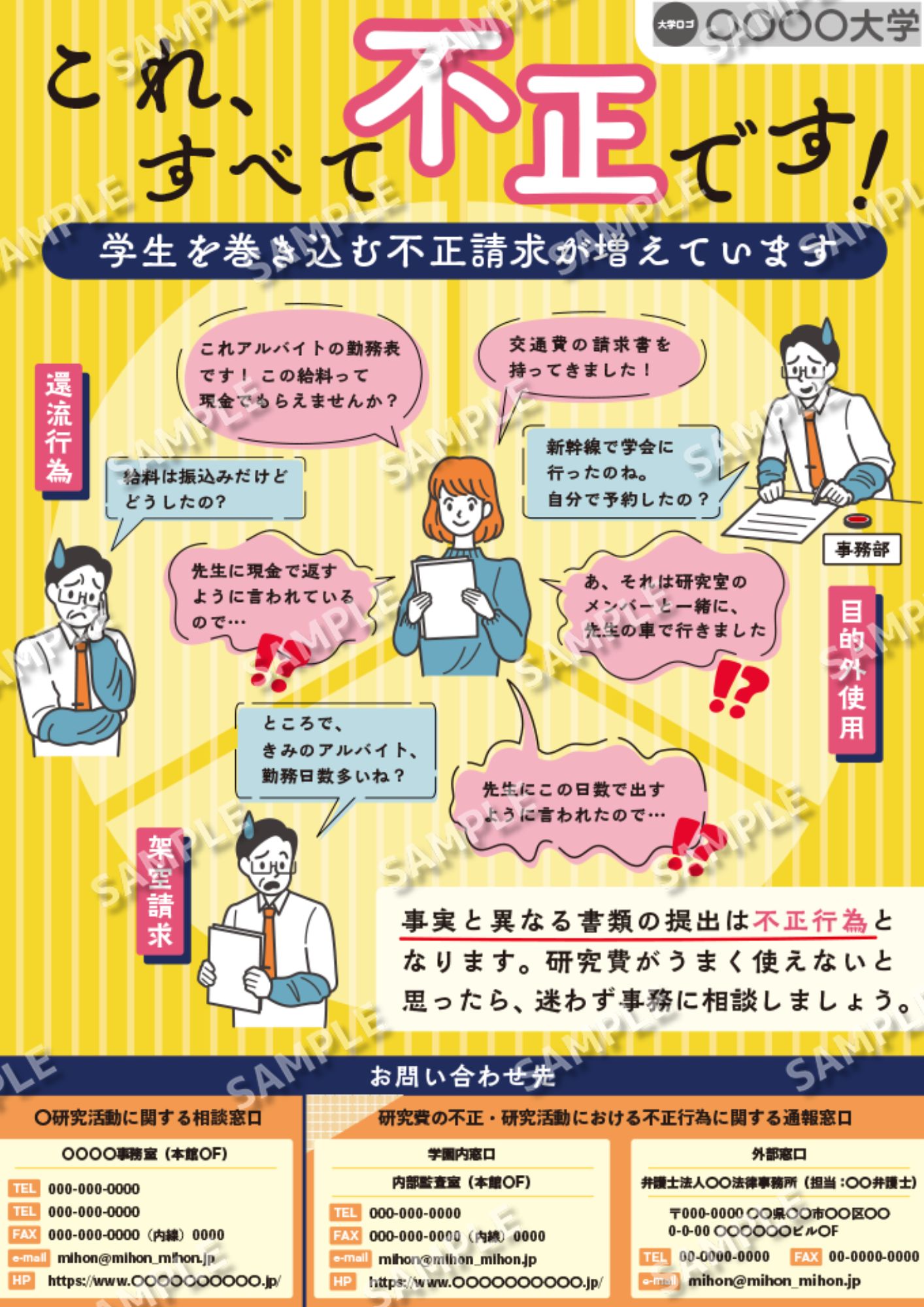 デザイン1