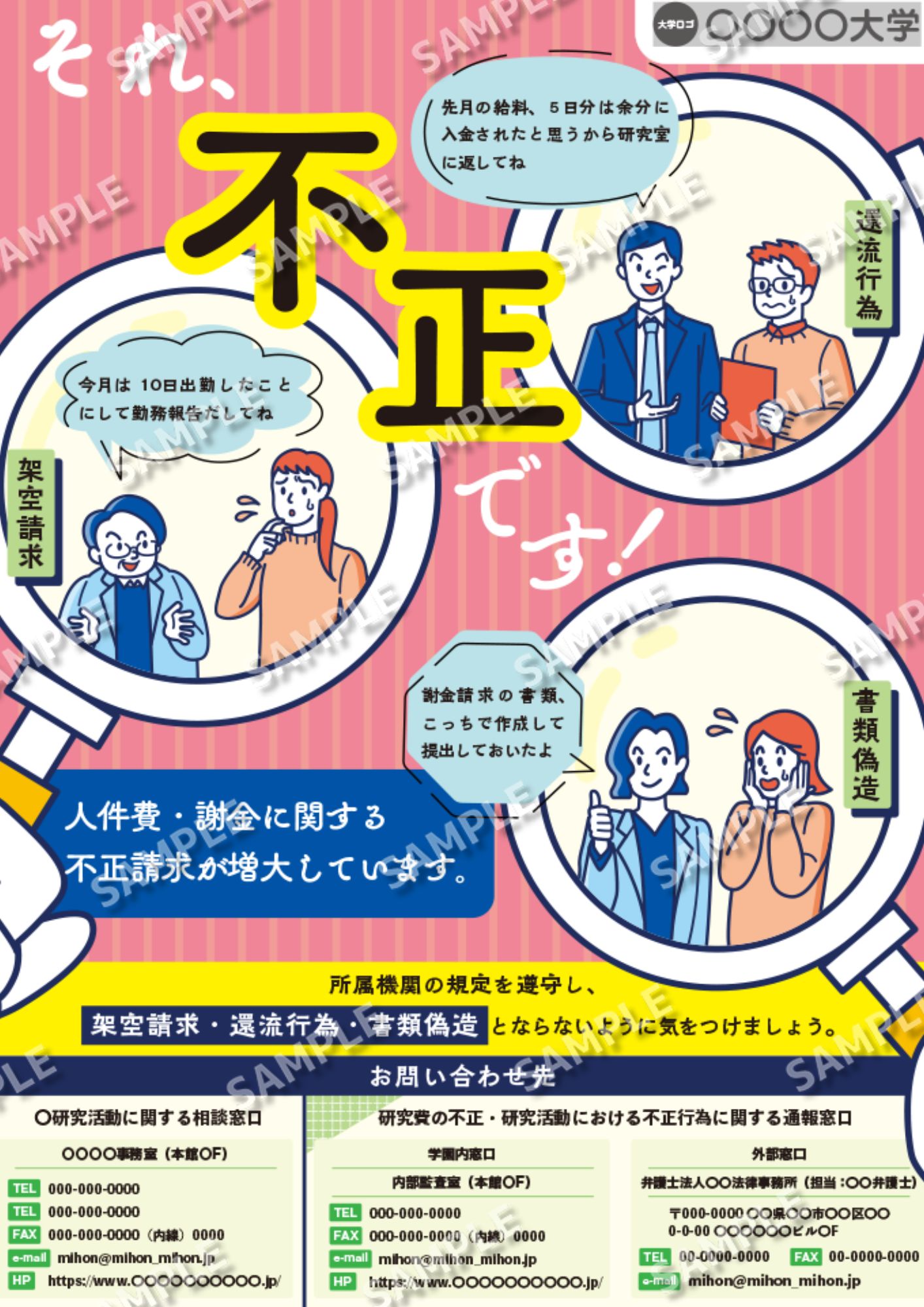 デザイン1