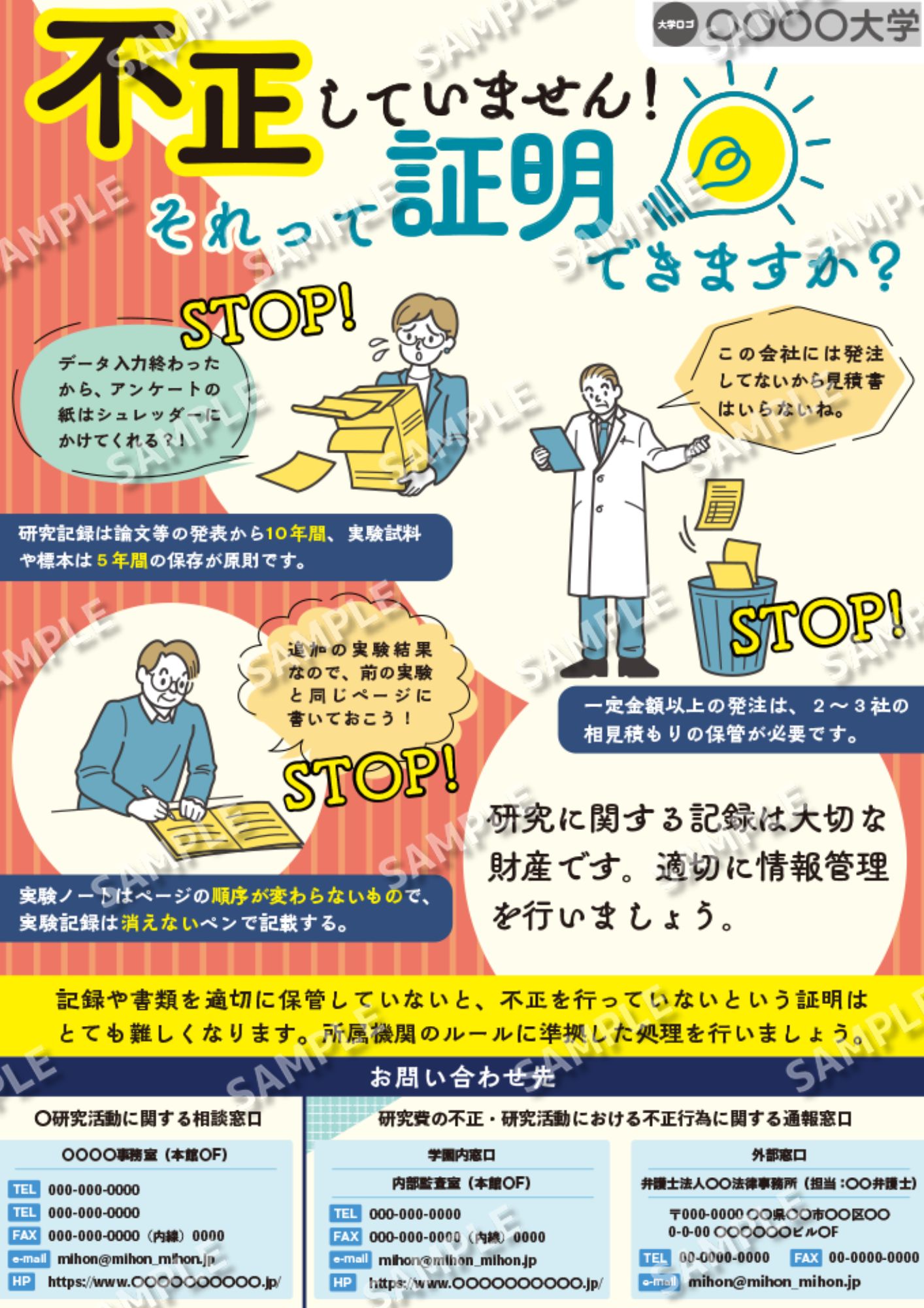デザイン1